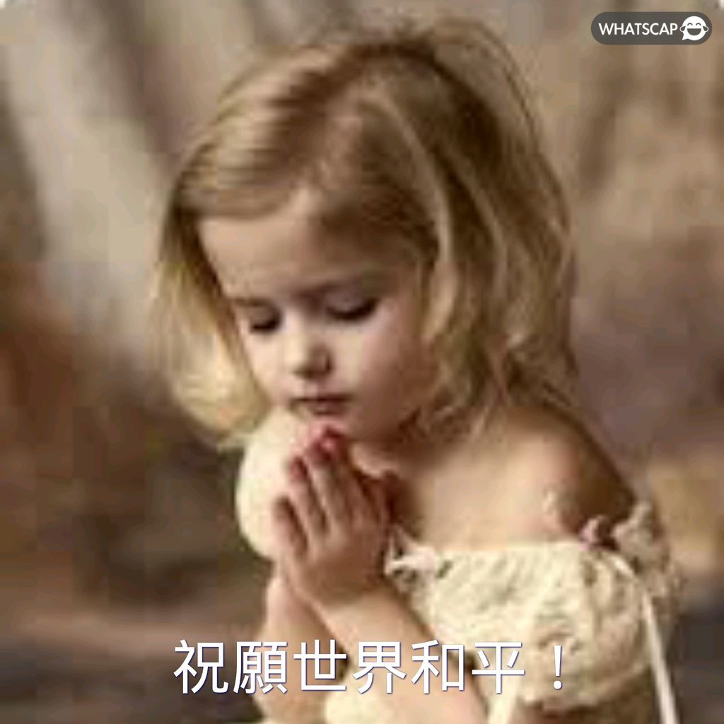 澳网,辛纳力克对,意大利名将,星空,星空体育,XingKong,星空体育官网