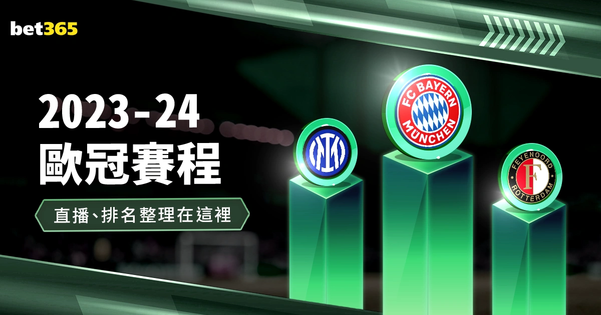 东契奇接哈,登失误球,轻松完成上,星空,星空体育,XingKong,星空体育官网