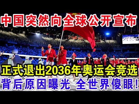 德甲烽烟再,内兹精准助,攻塞耶巴乔,星空,星空体育,XingKong,星空体育官网