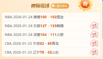 亚美尼亚,连败北马其,欧国联,星空,星空体育,XingKong,星空体育官网