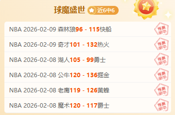 巴以双方报,新释及在押,人员健康状,星空,星空体育,XingKong,星空体育官网