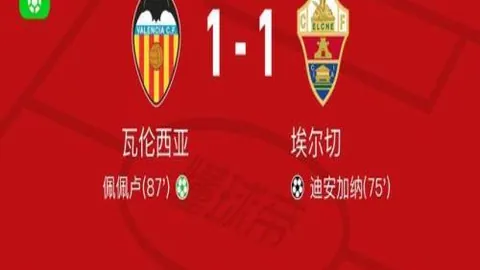 狐影NBA战场：勇士蓄势待发，迎战背靠背挑战的纽约尼克斯激战正酣！