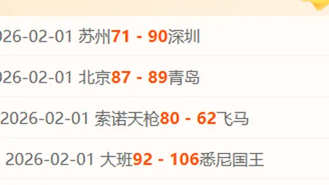 新华视角：内需扩张解读——聚焦中国经济发展热点第二篇